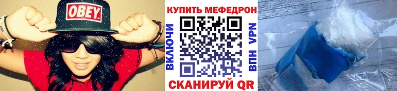 Где продают наркотики Тетюши АМФЕТАМИН  A-PVP  Меф  Конопля  ГАШИШ 