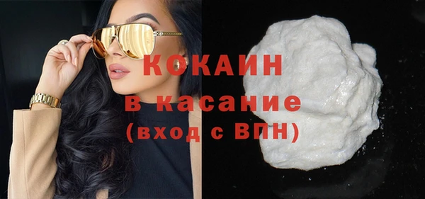 мескалин Аркадак