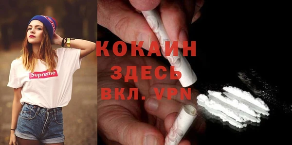 мескалин Аркадак