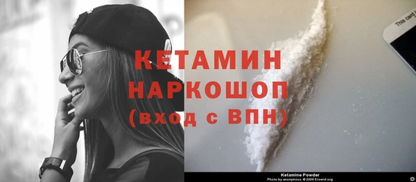 мескалин Аркадак