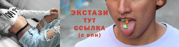 мескалин Аркадак