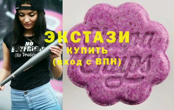 прущая мука Арсеньев