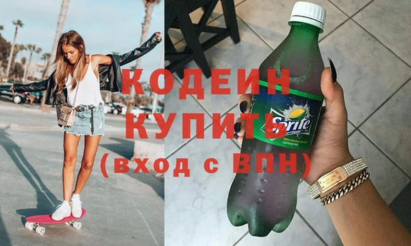 круглые Армянск