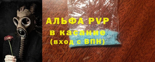мескалин Аркадак