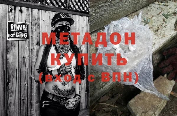 круглые Армянск