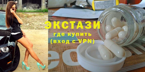 мескалин Аркадак