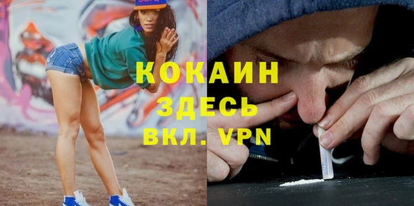 круглые Армянск
