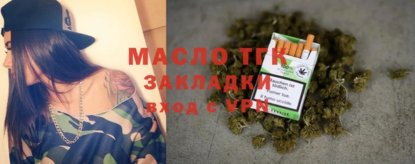 мескалин Аркадак